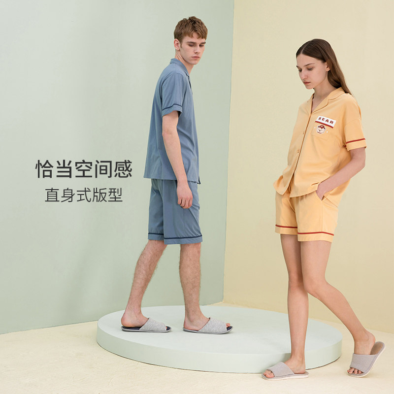 秋鹿【断码清仓】夏季短袖卡通睡衣纯棉女士家居服薄大码开衫,淘宝优惠券,粉丝福利购,淘宝优惠卷