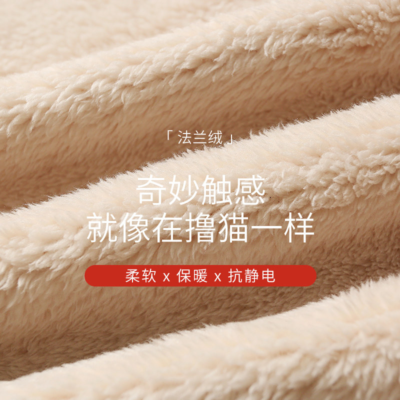 秋鹿新款2021加厚北极绒冬宽松睡衣 秋鹿汕头睡衣/家居服套装
