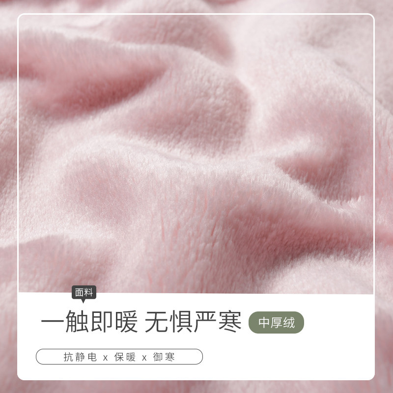 秋鹿【高级感】情侣立领 秋鹿汕头睡衣/家居服套装