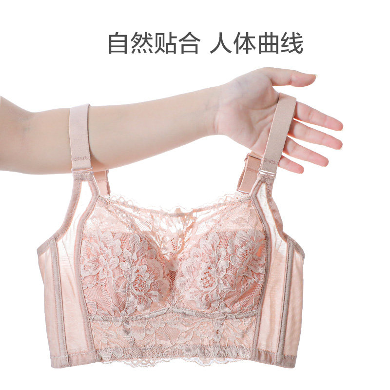 茜茜公主调整型性感薄款舒适文胸 茜茜公主内衣文胸