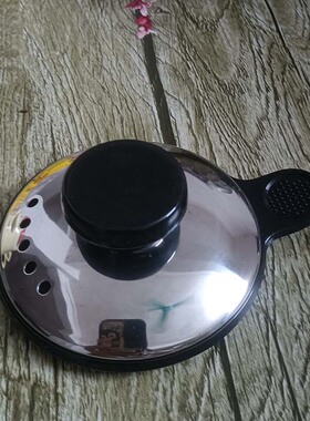 水壶盖子茶吧机原装304不锈钢