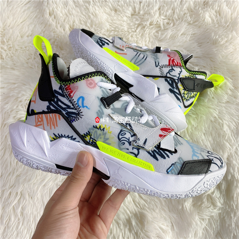 AIR JORDAN WHY NOT ZER0.4 威少4代女子GS运动篮球鞋 DD9659-007 - 图0