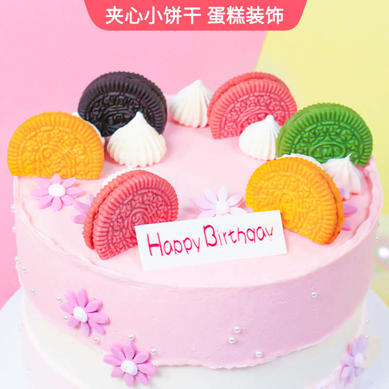 Baked Edible Cookie Cake Decoration