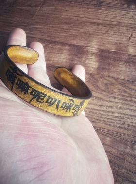 六字真言手镯圆满六字大明咒箴言手环平安手链原创牛皮雕刻不掉色