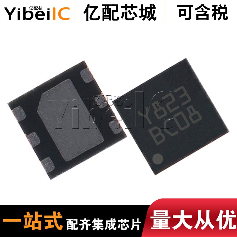 亿配芯城ST3485ECDR SOP8 丝印3485EC 驱动器 接口IC 全新原装 - 图2