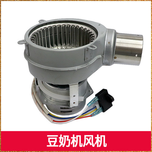 伊东40升豆奶机配件砂轮滤网联轴器调节螺母风机密封圈摇杆发热管 - 图1