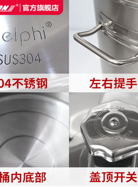 伊东304不锈钢50L商用压力锅
