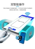 Автоматический мобильный телефон, умный гидрогель, bluetooth, полностью автоматический
