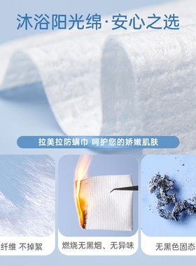 防螨洗脸巾一次性加厚洗面擦脸不掉毛洁面巾绵柔巾官方旗舰店正品