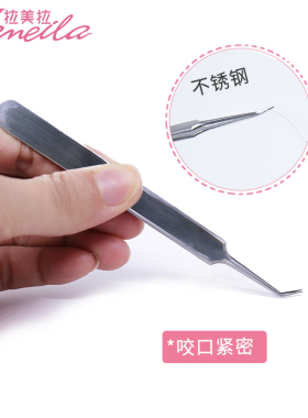 拉美拉铁盒脂肪粒套装粉刺