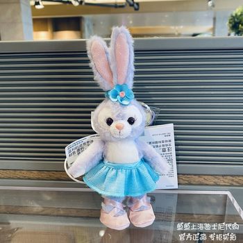 Shanghai Disneyland ຊື້ພາຍໃນປະເທດກອງທັບເຮືອ Duffy Shirley Rose Sailor Pendant Keychain Bag ຂອງຂວັນ pendant
