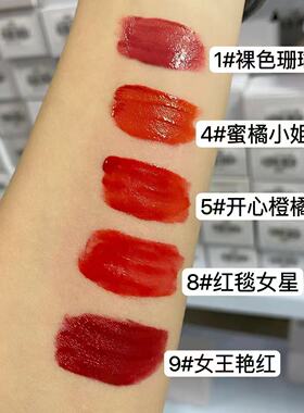 (清仓捡漏)巧迪尚惠娇柔丝绒染唇液口红唇釉唇彩不易掉色哑光