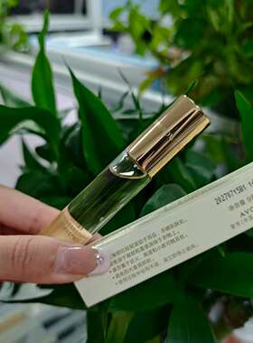雅芳小黑裙今日花漾明日走珠香水女士花香调专柜正品滚珠香体香氛