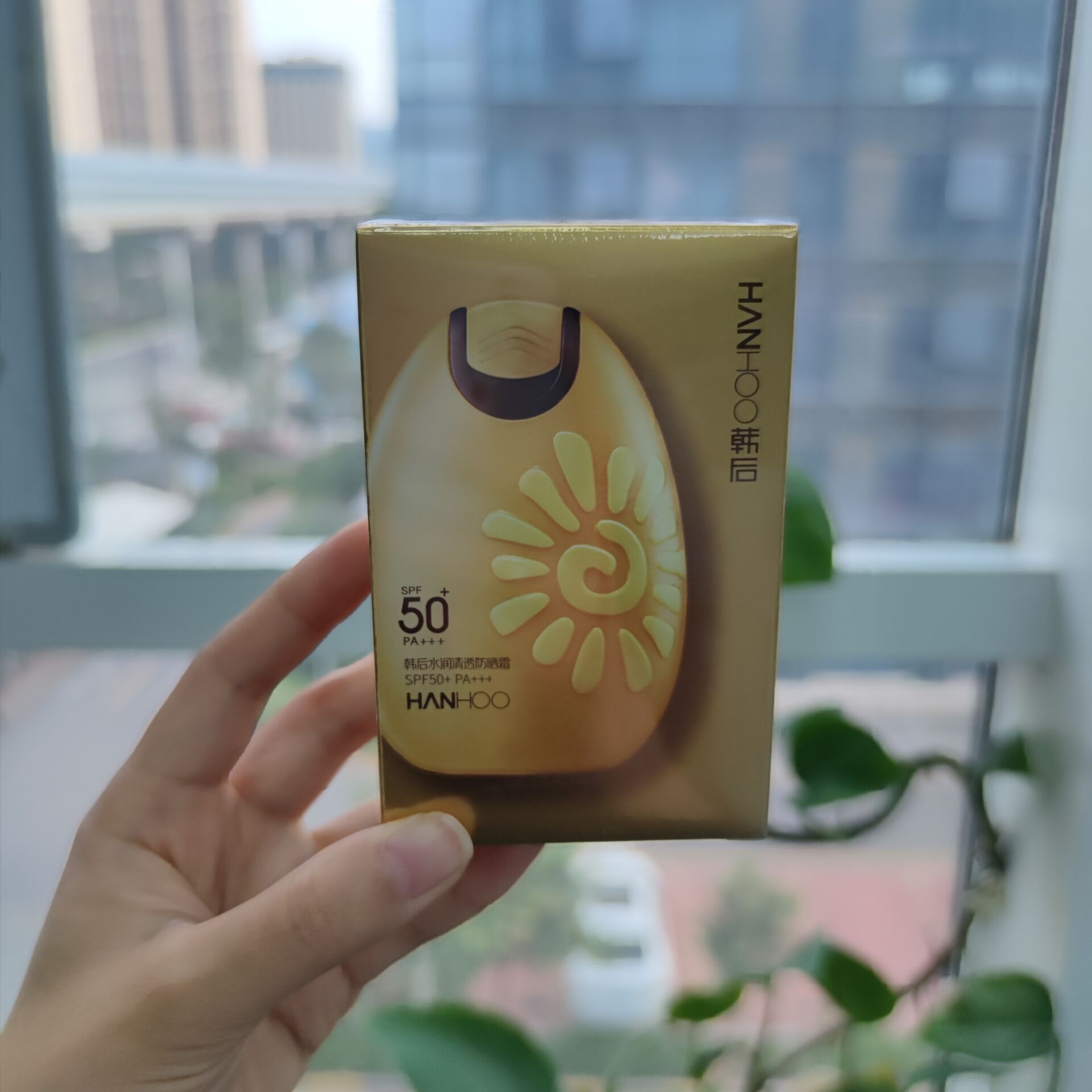 韩后云感透白防晒乳50g太阳蛋防晒霜轻透水润修护spf50正品新版 - 图3