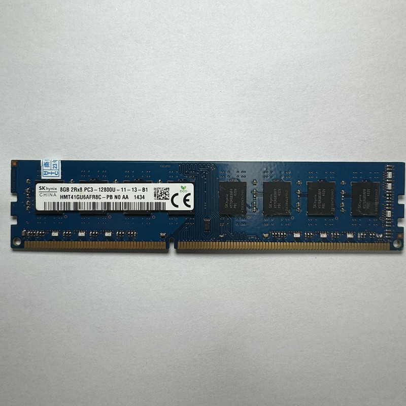 SKhynix海力士DDR3 4G 8G 台式机内存DDR3L 1333 1600 兼容双通道 - 图3