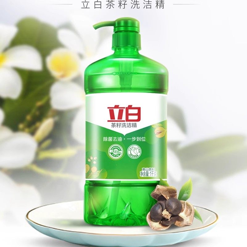 图 3