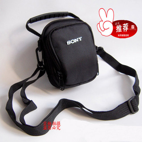 适用索尼HX50 HX99 WX700相机包黑卡RX100II M6 M7 M4 M3 M5A ZV1 - 图0