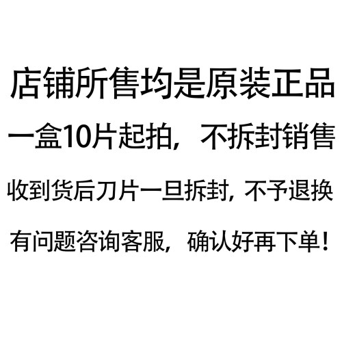 原装株洲数控刀片DNMG150608-PM YBC252 YBC351 YBC151 - 图2