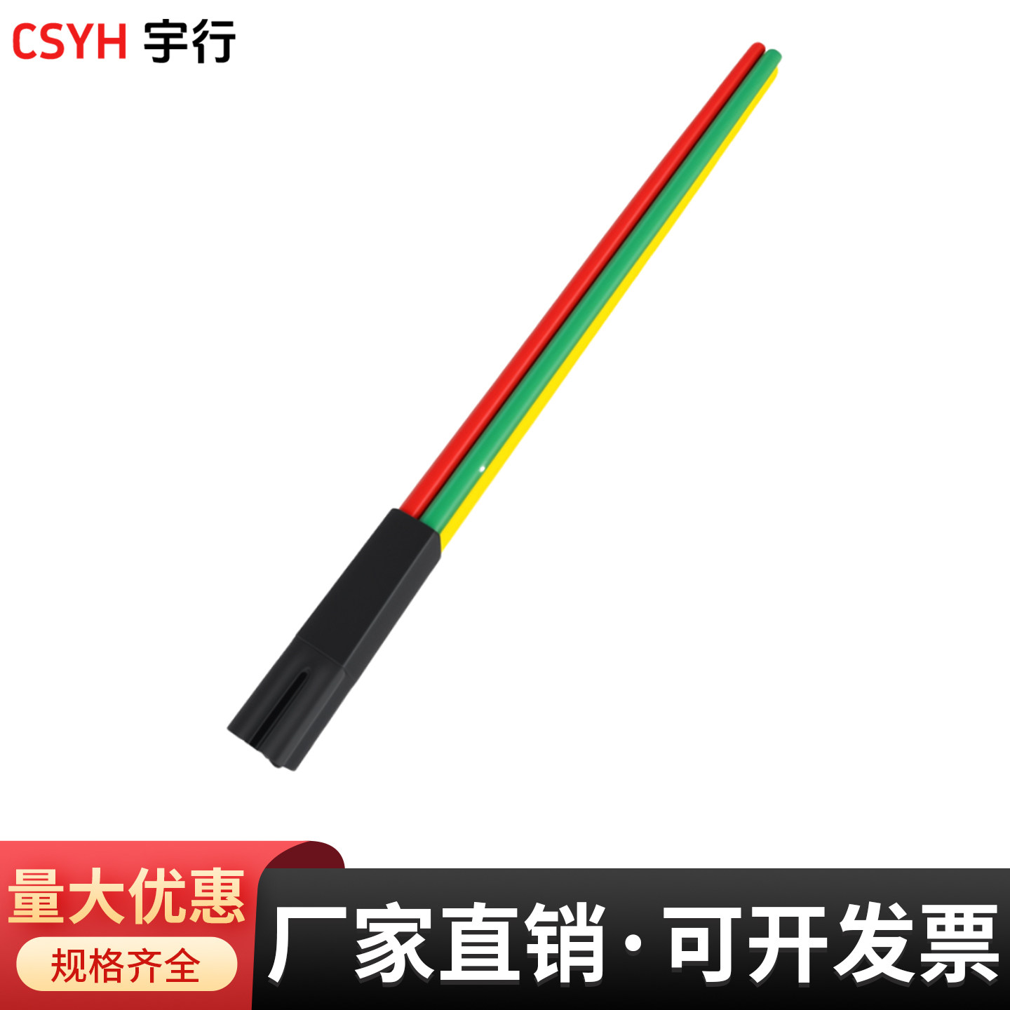 1kv低压电缆热缩中间接头绝缘防水单芯二芯三四五芯热缩电缆附件,淘宝优惠券,粉丝福利购,淘宝优惠卷