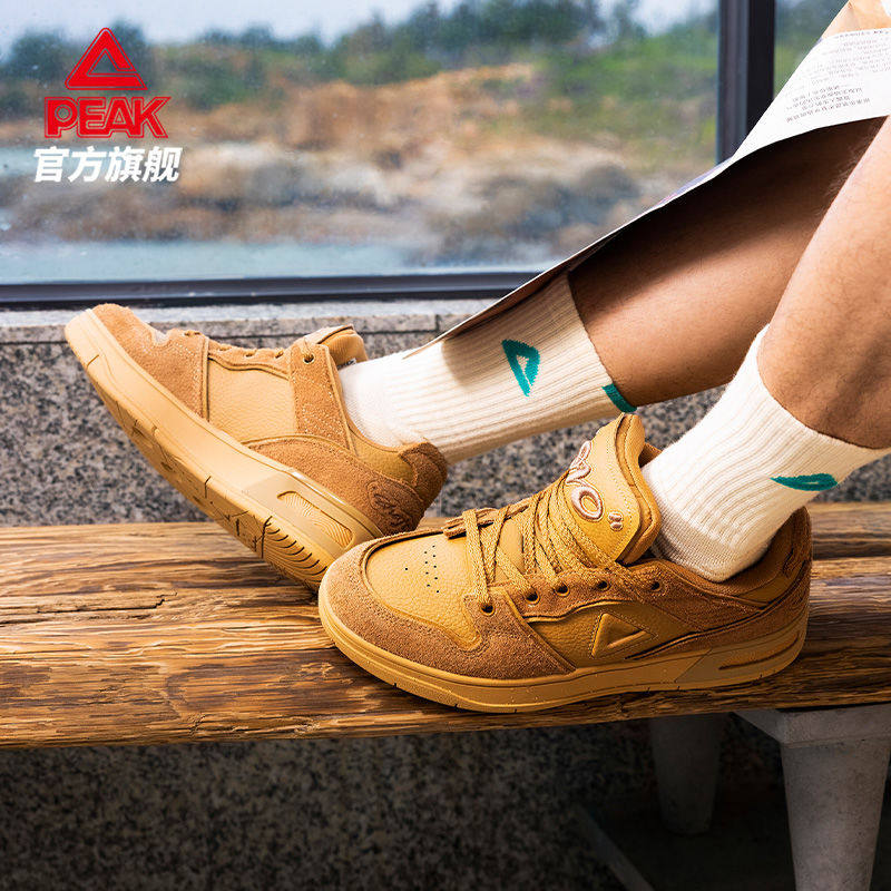 匹克态极910潮流2026春季增高男女低帮运动鞋ins百搭复古休闲板鞋,淘宝优惠券,粉丝福利购,淘宝优惠卷