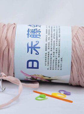 日禾藤条钩帽子的线手工编织太阳帽丝带线夏季钩编遮阳帽防晒帽