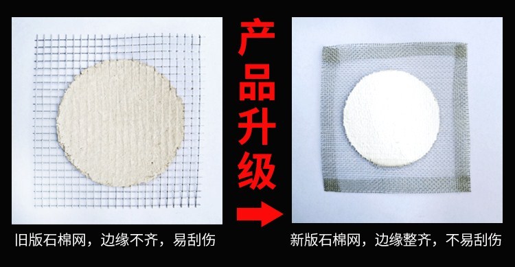 加热套餐三烧杯酒精灯试管石棉网试管架三脚架化学实验室用品器材-图0