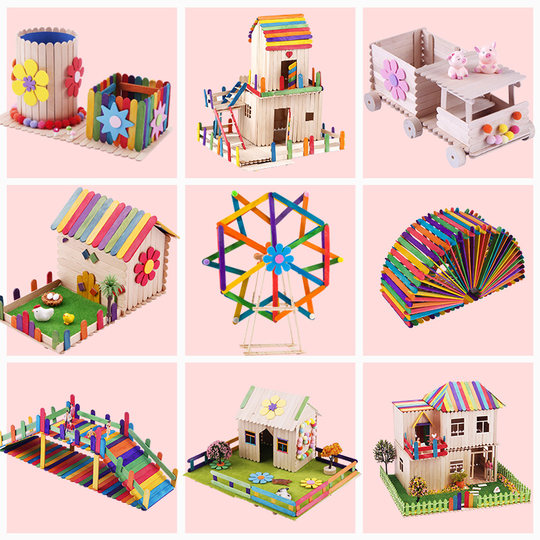 雪糕棒冰棒棍小木棍条木棒木条彩色木板片幼儿园手工制作材料diy