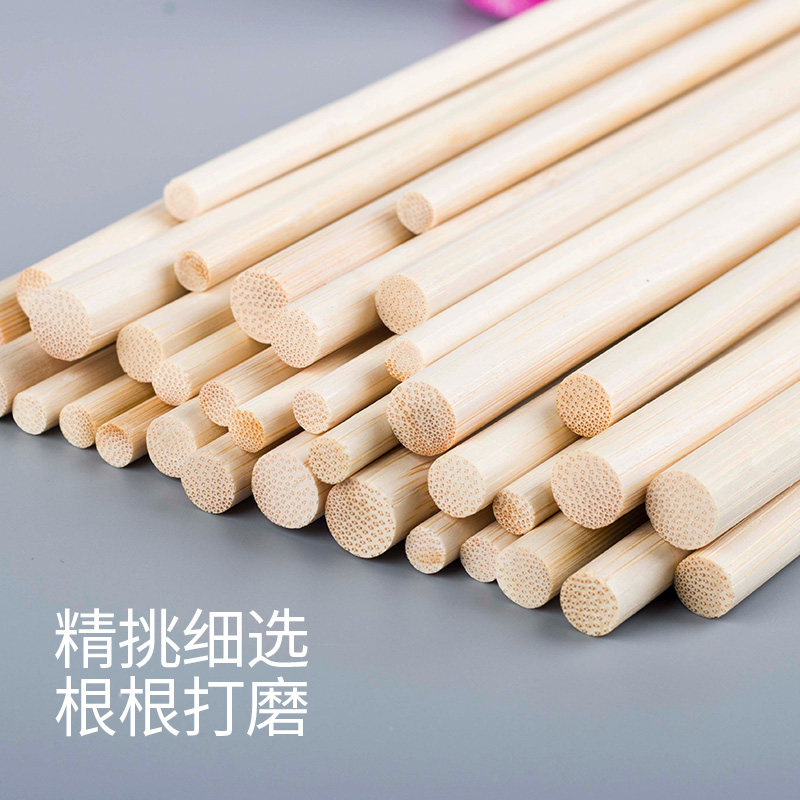 木棍手工diy制作建筑模型材料小木条圆木棒竹签竹棍细竹棒细木棍_虎窝淘