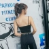 Áo vest thể thao nữ sling Slim đồ lót chống sốc mỏng mà không có áo vest bên ngoài mặc yoga chạy thể dục áo ngực - Đồ lót thể thao