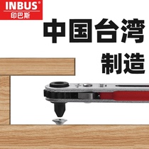 INBUS Taiwan Import Ratchet Screwdriver Suit Mini Ultra Short Cross Batch Head Dual-use Narrow Right Angle Handle