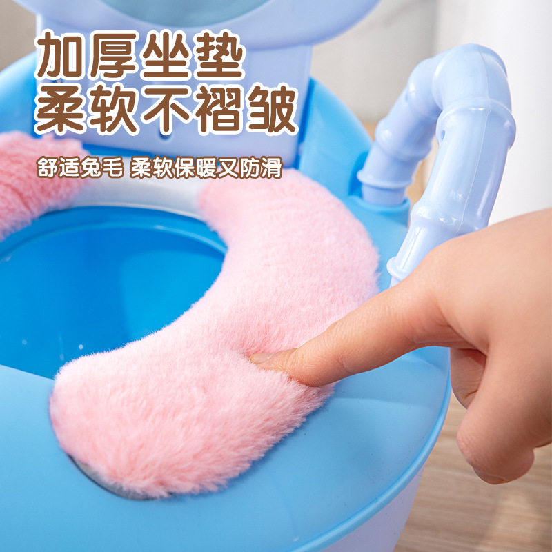 儿童马桶垫冬季加绒保暖高级感毛绒坐垫粘贴款耐脏家用宝宝坐便套,淘宝优惠券,粉丝福利购,淘宝优惠卷