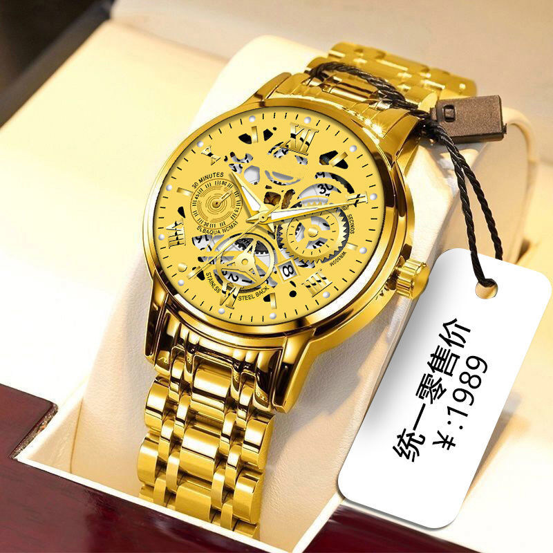 瑞士男士正品全自动机械高级石英表 bindley国产腕表