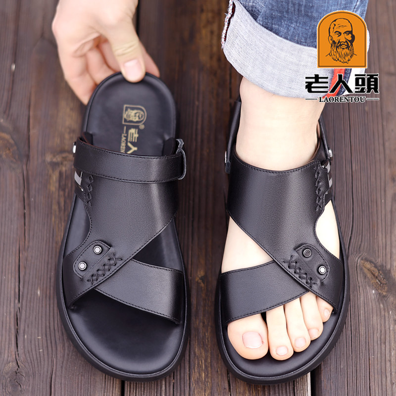 图 5