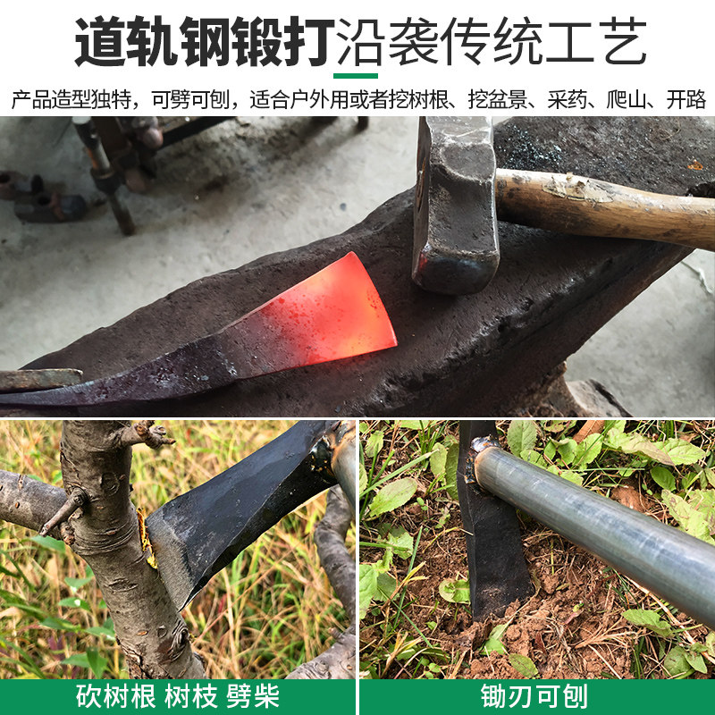 锰钢淬火手工锻打开山斧镐斧斧头战斧锄头镐头刀斧挖树桩盆景工具_虎窝淘