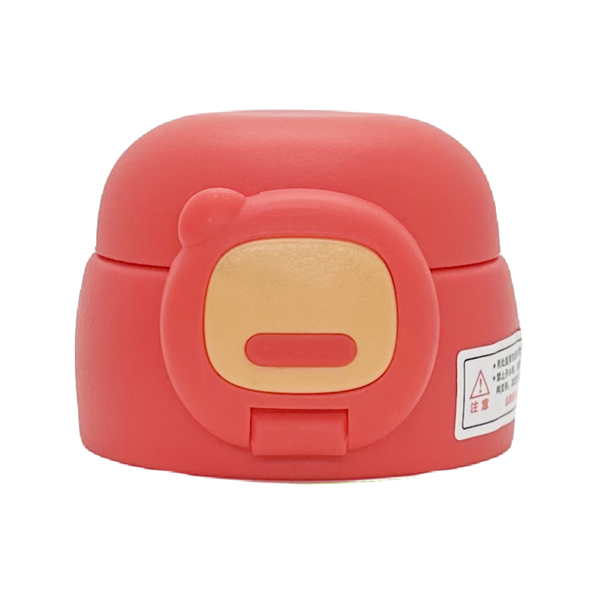 迪士尼樱桃小丸子凯蒂猫爱莎儿童保温杯杯盖配件盖子吸嘴带锁扣,淘宝优惠券,粉丝福利购,淘宝优惠卷