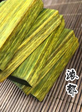 正宗阿根廷绿檀檀香木雕刻手镯