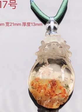 天然彩幽灵龙龟吊坠锁骨链吊坠幽灵吊坠