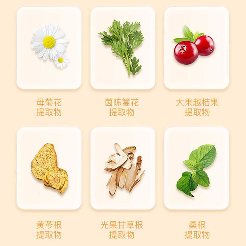 日本phcare私处护理液清洁液女性外阴清洗私密除菌洗护液处洁去味,淘宝优惠券,粉丝福利购,淘宝优惠卷