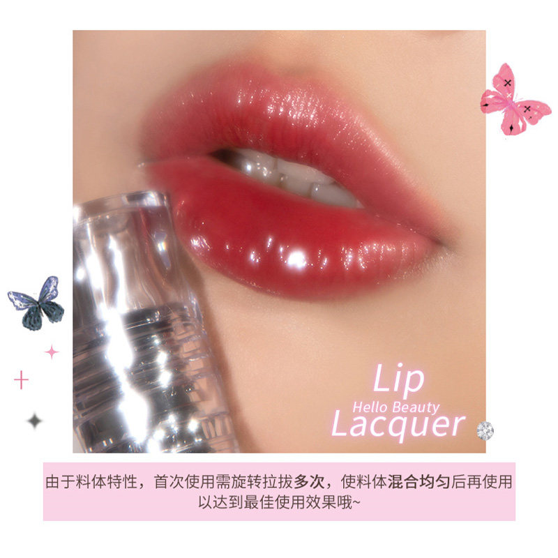 Flortte花洛莉亚唇漆不易沾杯镜面水光唇釉口红唇霜学生花落利亚,淘宝优惠券,粉丝福利购,淘宝优惠卷