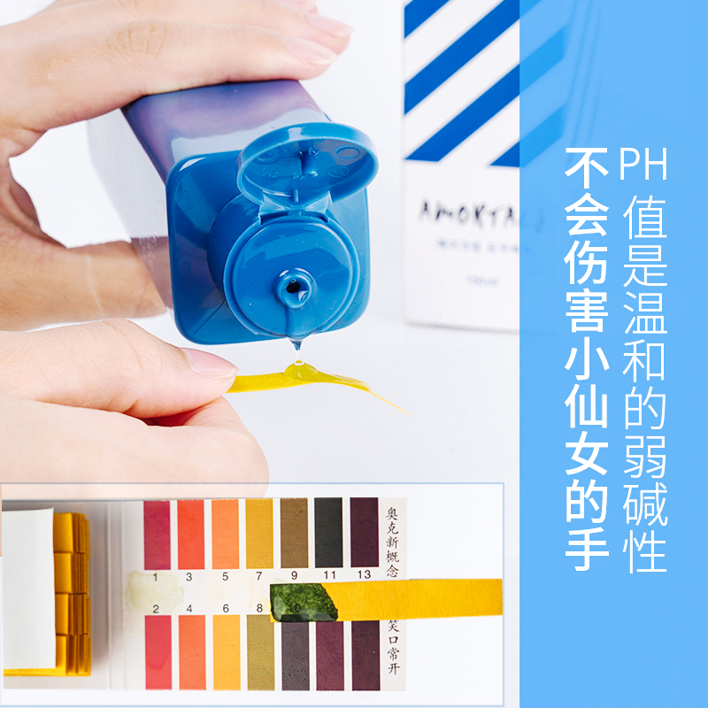 尔木萄粉扑专用清洗剂液化妆刷海绵彩妆美妆蛋散粉刷150ml清洁剂,淘宝优惠券,粉丝福利购,淘宝优惠卷