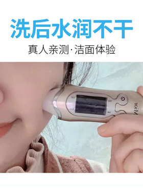 大宝不刺激补水保湿洗面奶