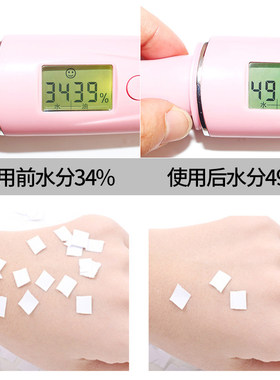 保~The  Ordinary 5%加拿大咖啡因眼部精华眼霜浮肿