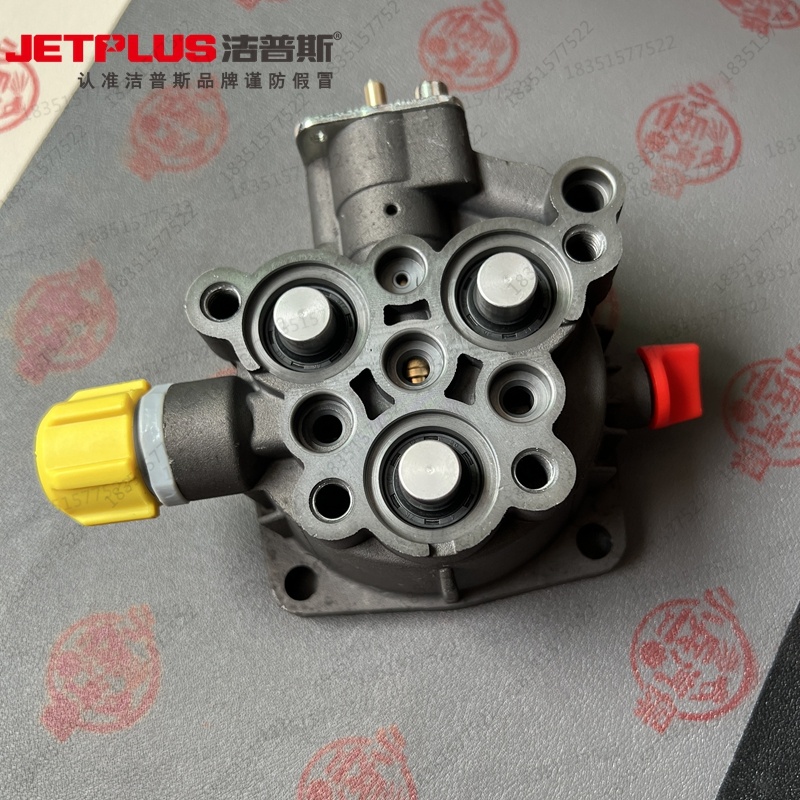 洁普斯F2/F3/F8X洗车机高压水枪/水泵清洗机原装新款泵头盖密封件 - 图2