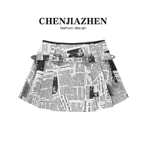 CHENJIAZHEN American Spicy Girl Skirt Half Body Dress Woman Summer Design Sensation Small Crowdna High Waist Short Skirt Plexum Skirt