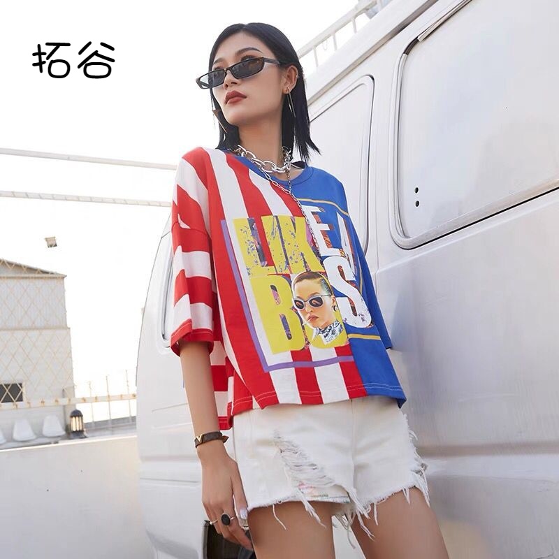 拓谷2023夏季新款专柜女欧货条纹拼色时尚洋气显瘦上衣短袖T恤女_虎窝淘