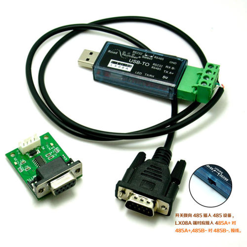 数之路LX08A工业级双向功能转换 USB转485 USB转232USB转TTL下载 - 图2