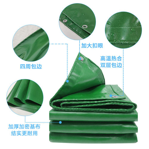 加厚PVC篷布防雨布苫布防水帆布刀刮布防晒货车三轮车雨棚油布 - 图0
