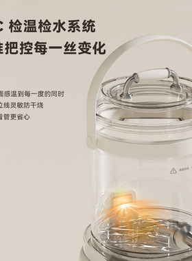 亿德浦水龙头养生壶家用多功能炖煮一体大容量花茶煮茶壶2025新款