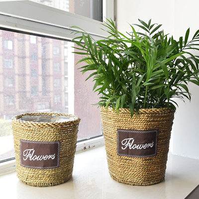特大草编花盆盆栽植物个性藤编花篮摆件客厅大型编织花盆编制盆套 虎窝淘