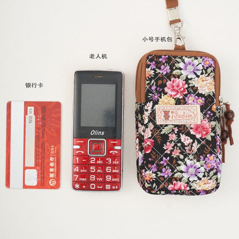 老人女婆婆中老年人装挂脖小手机包 溢彩时光包袋手机包